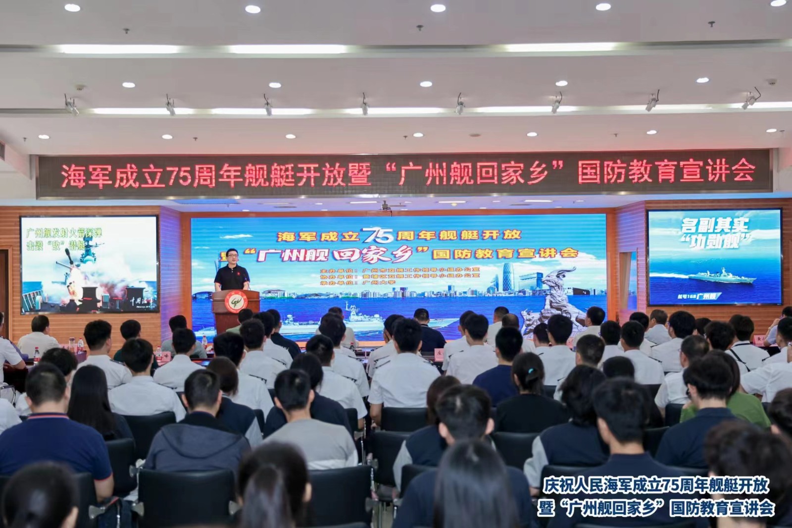 1720515095929 微信图片_20240425122045