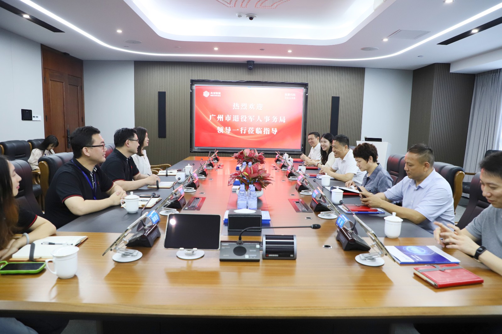 1720515923216 IMG_5073_副本