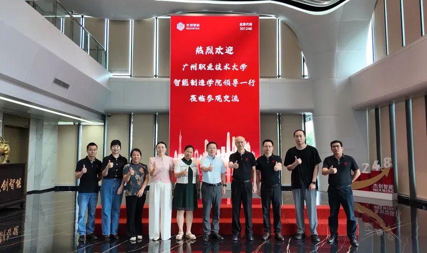 1753251195820 640 (33)