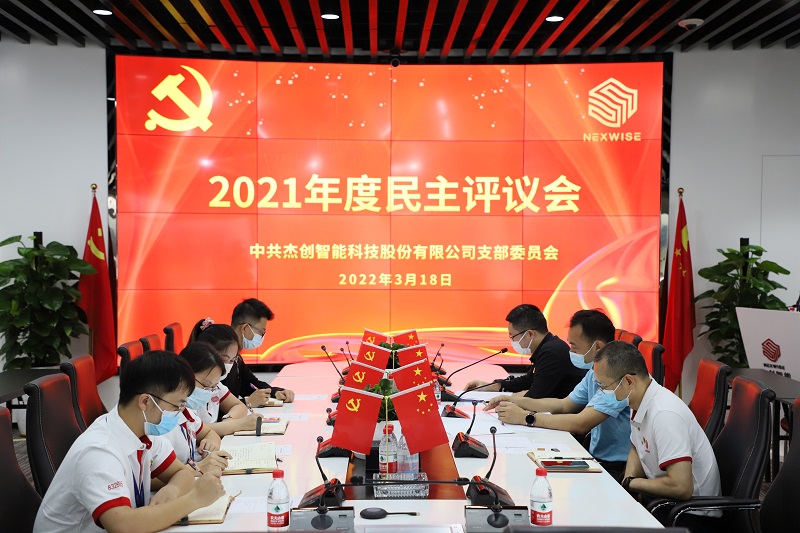 1647593533926818.jpg IMG_7803.JPG