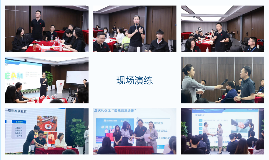 1684307667105634.png 微信图片_20230517142220.png